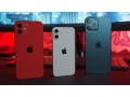iphonetest-small-1