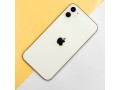 iphonetest-small-0