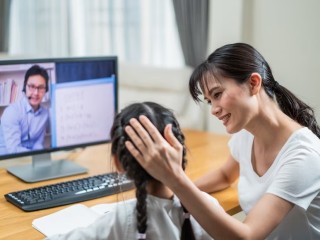 online-tutor